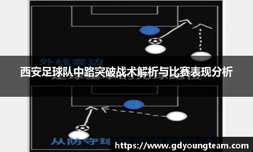 zoty中欧官方app下载
