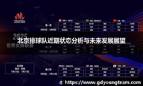 zoty中欧