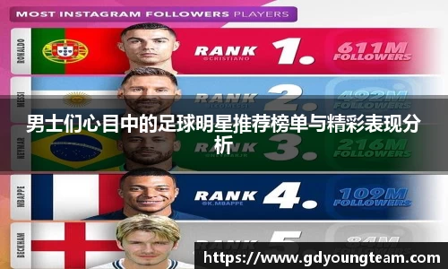 zoty中欧官方网站