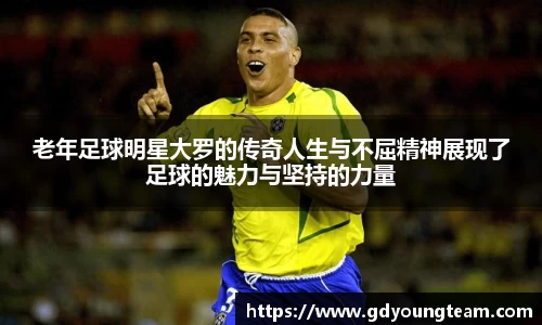 zoty中欧官方app下载