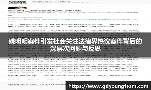 zoty中欧官网