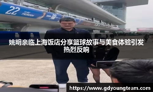 zoty中欧官方网站