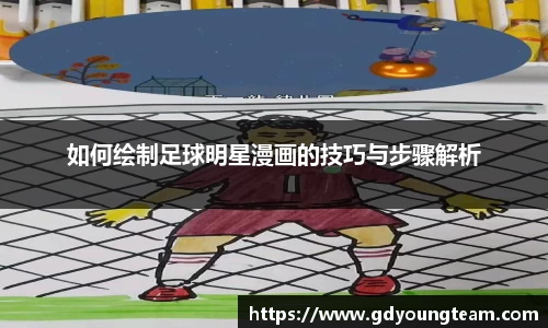 zoty中欧官方app下载