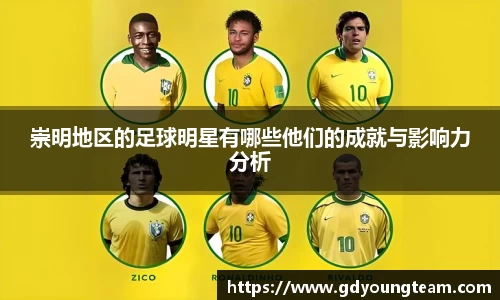 zoty中欧官方app下载