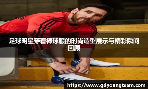 zoty中欧官方app下载