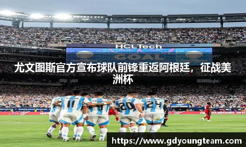 zoty中欧