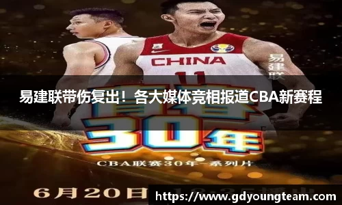 zoty中欧官网
