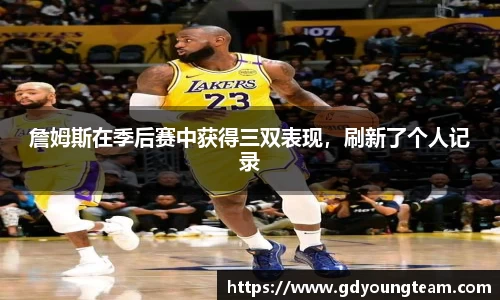 zoty中欧