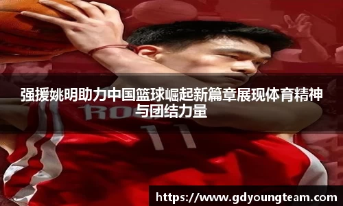 zoty中欧官方app下载