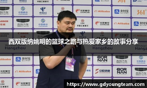 zoty中欧官方app下载
