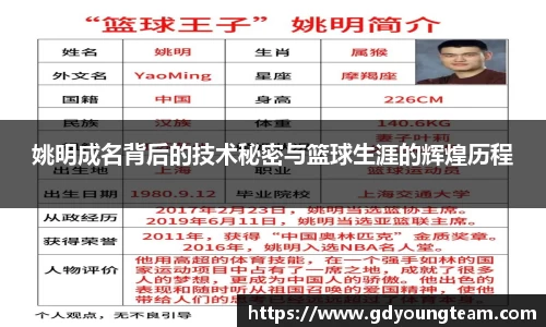 zoty中欧官方app下载