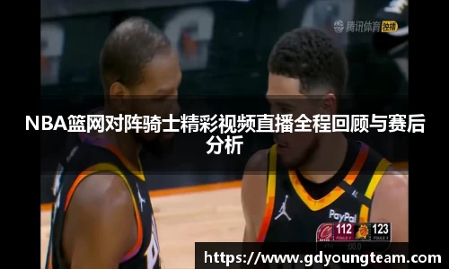 zoty中欧官方网站