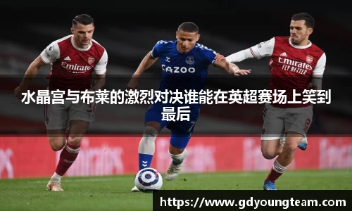 zoty中欧官网