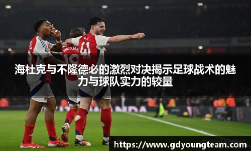 zoty中欧官网