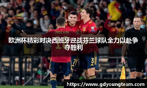 zoty中欧官方app下载