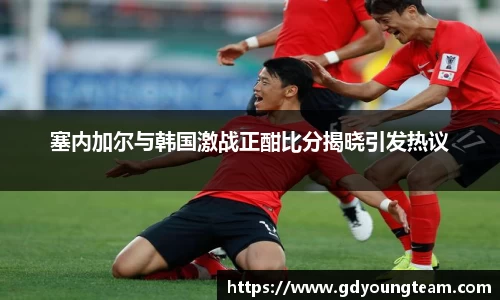 zoty中欧官网