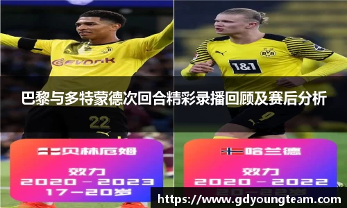 zoty中欧官方网站