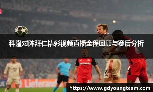 zoty中欧官网