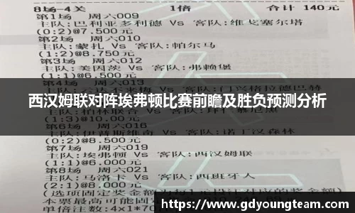 zoty中欧