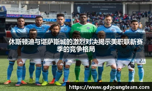 zoty中欧官网