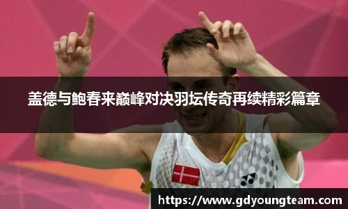 zoty中欧官方app下载