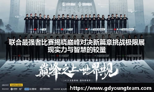 zoty中欧官方app下载