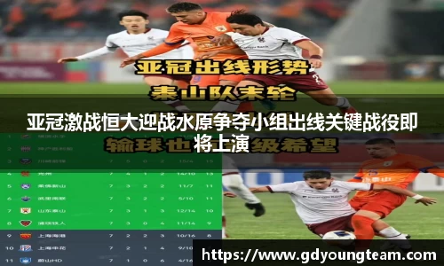 zoty中欧官方网站