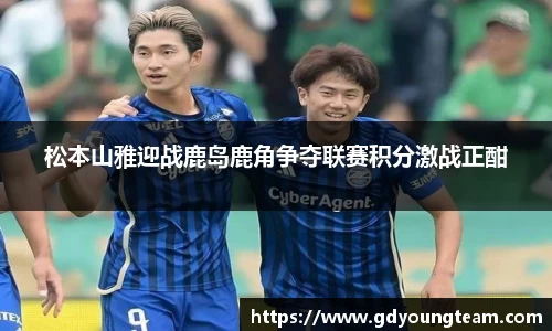 zoty中欧官网