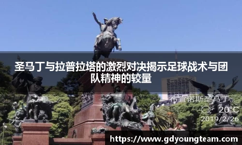 zoty中欧官方app下载