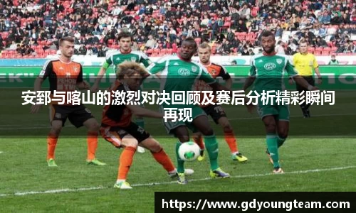 zoty中欧官方网站