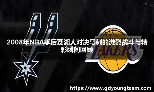 zoty中欧官方网站