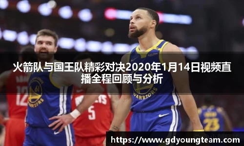 zoty中欧官方app下载