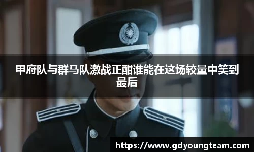 zoty中欧官方网站