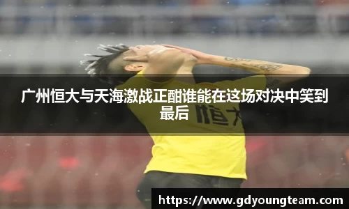 zoty中欧官方网站