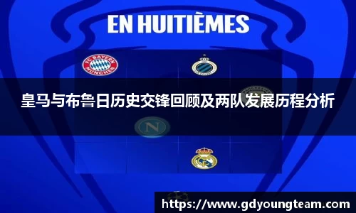 zoty中欧官方app下载