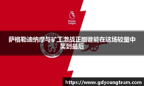 zoty中欧官网