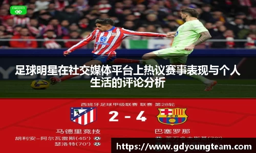 zoty中欧有限公司