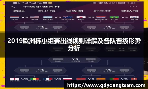 中欧zoty体育