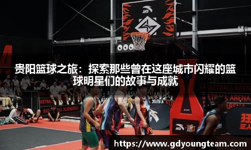 zoty中欧